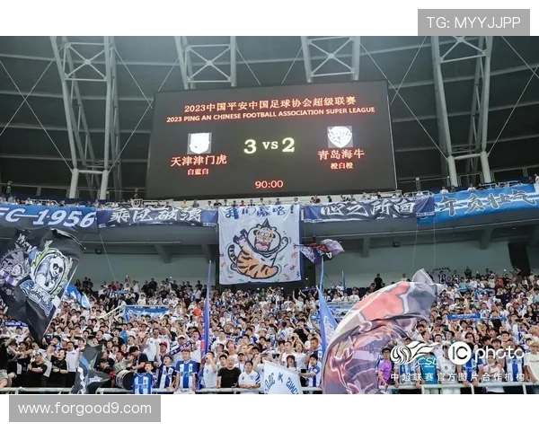 中体卡业与天津津门虎达成独家球星卡合作，开启足球文化新征程